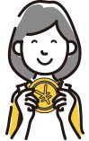 取引コストの大幅な削減