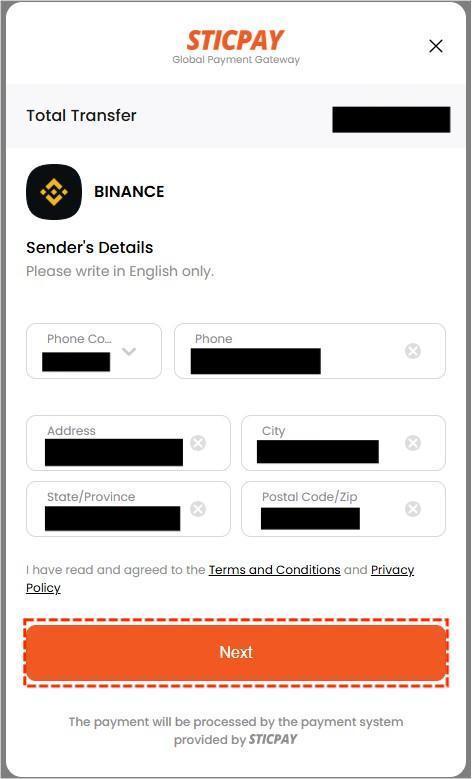 LandPrimeのBINANCE-PAY入金手順3