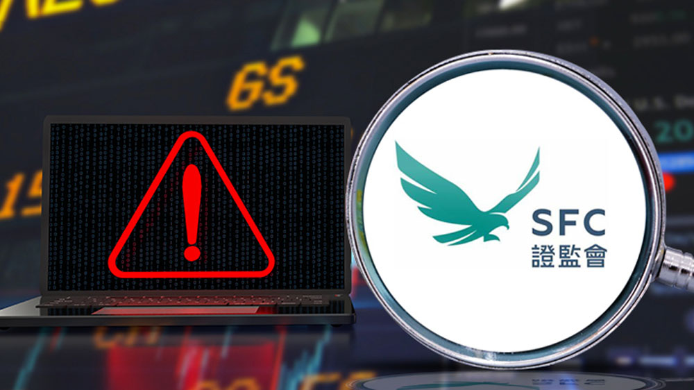 Hong Kong SFC Announces List of Unlicensed Companies and Suspicious Websites