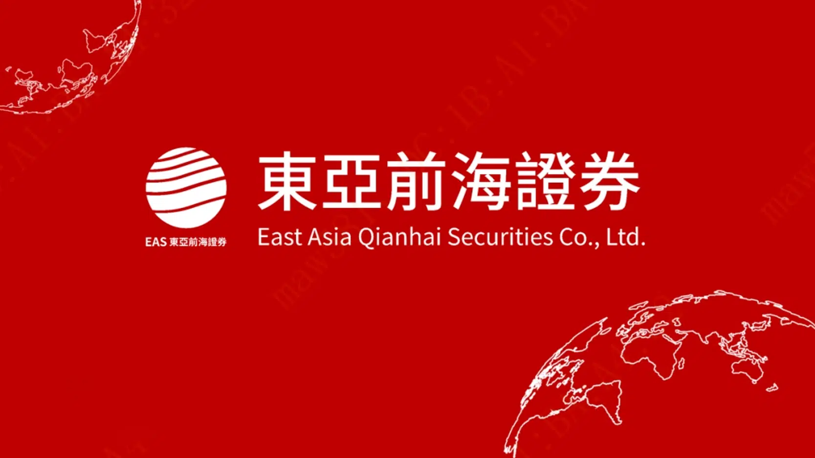 east asia securities review