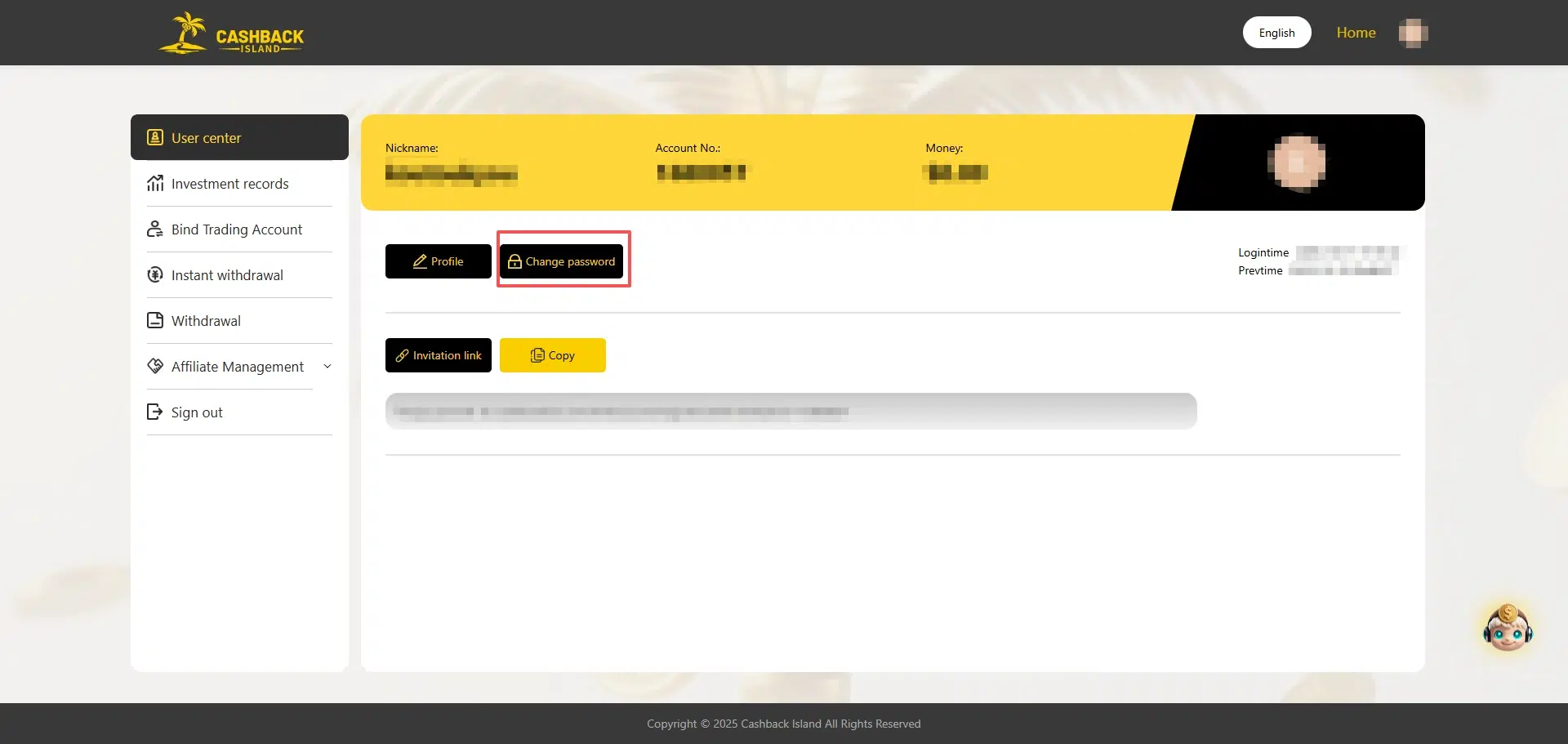 Change password 1 How to Use the Member Center
