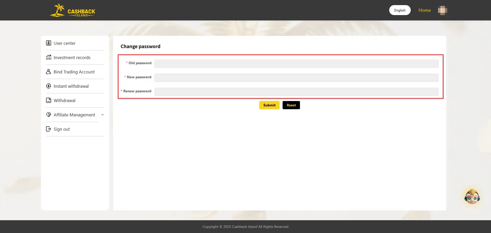 Change password 2 How to Use the Member Center