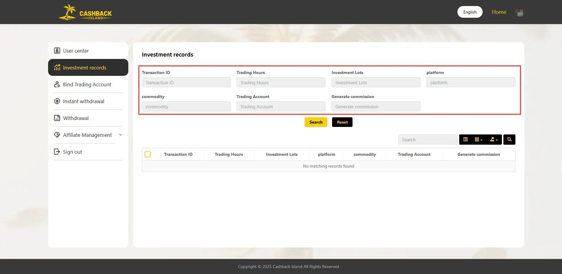 Investment Records 1 e1760757211858 How to Use the Member Center