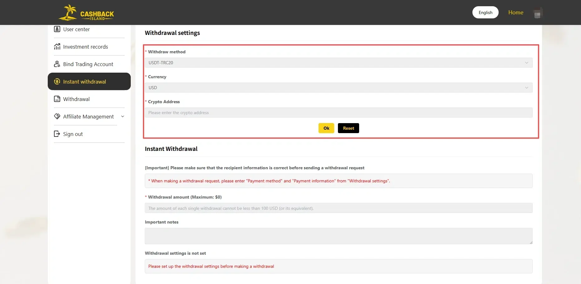 Withdrawal settings 1 e1760757261194 How to Use the Member Center