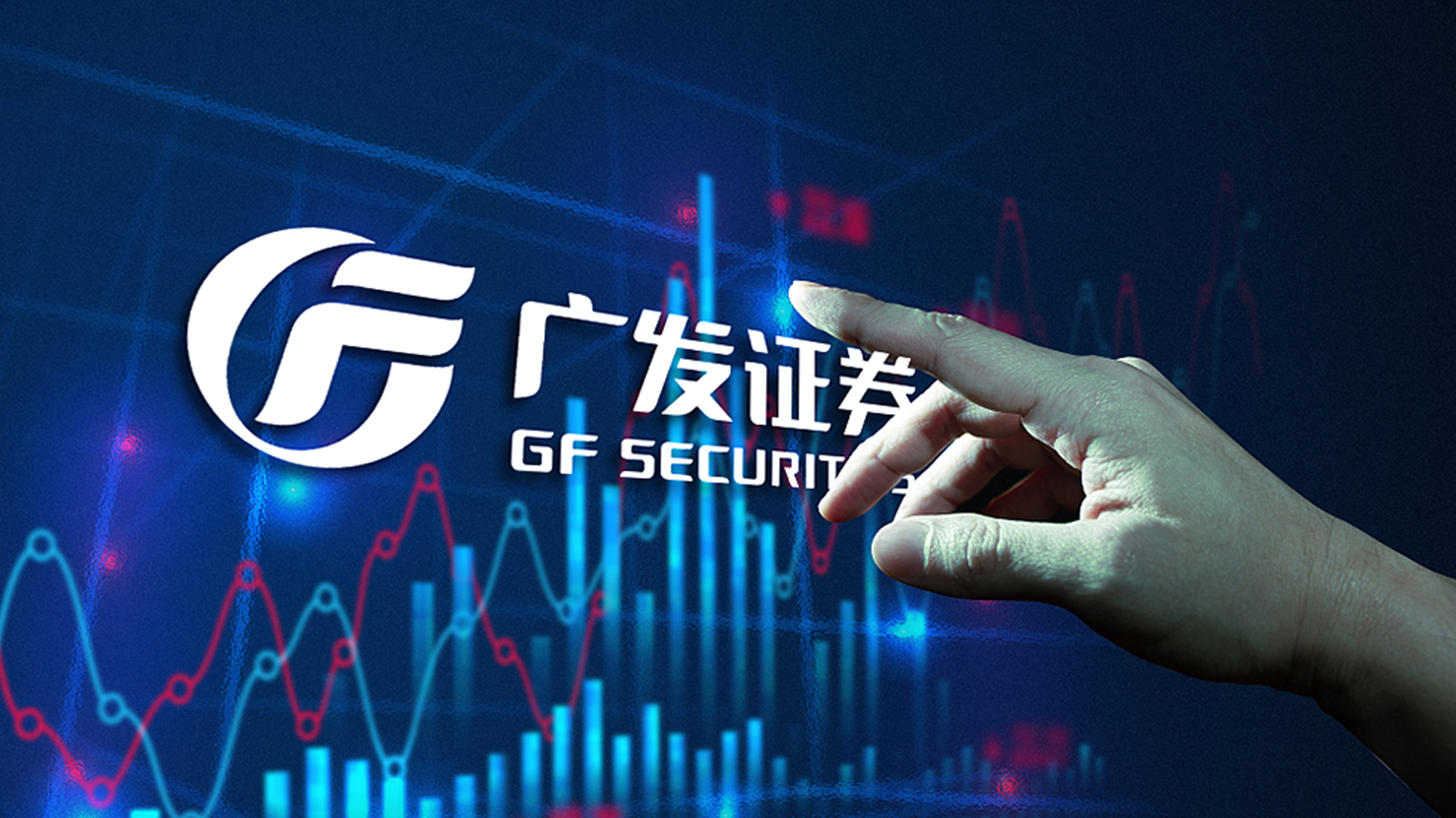 gf-securities-review