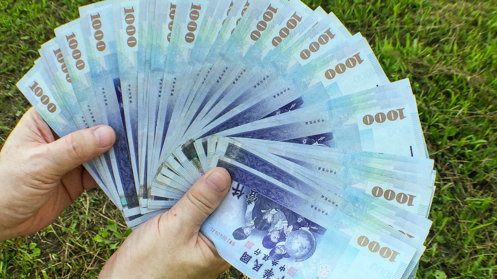 taiwan-bond-market-guide 